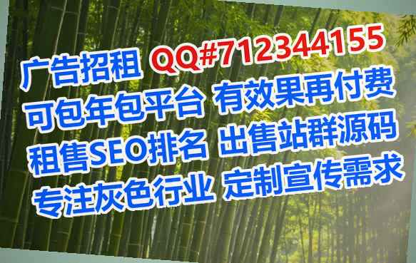 凉州孕母医疗器材门市部